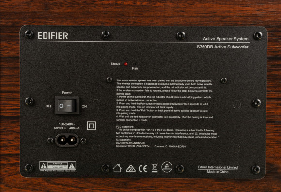 Колонки Edifier S360DB 2.1 коричневый 155Вт BT Колонки Edifier S360DB 2.1 коричневый 155Вт BT