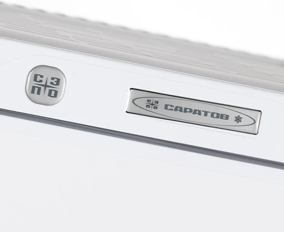 Холодильник Саратов 264 КШД-150/30 2-хкамерн. белый