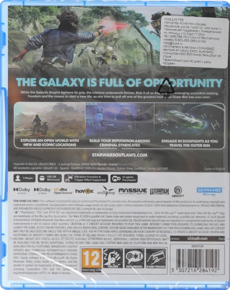 Игра для PS5 PlayStation Star Wars Outlaws (12+) Игра для PS5 PlayStation Star Wars Outlaws (12+)