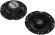 Колонки автомобильные JVC CS-J620X 300Вт 87дБ 4Ом 14.24см (6дюйм) (ком.:2кол.) коаксиальные двухполосные Колонки автомобильные JVC CS-J620X 300Вт 87дБ 4Ом 14.24см (6дюйм) (ком.:2кол.) коаксиальные двухполосные