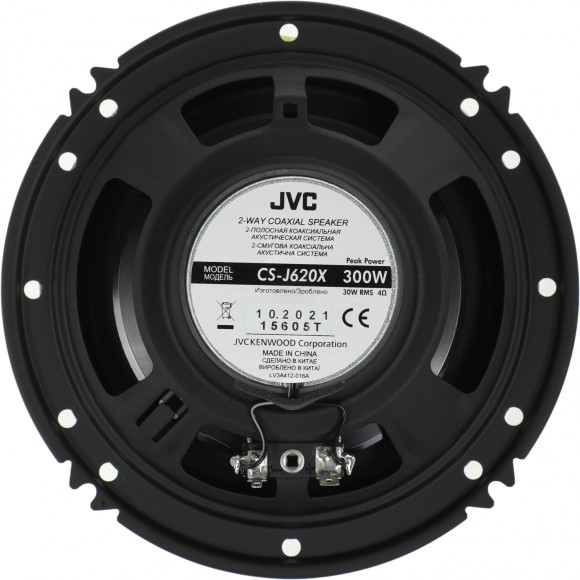 Колонки автомобильные JVC CS-J620X 300Вт 87дБ 4Ом 14.24см (6дюйм) (ком.:2кол.) коаксиальные двухполосные Колонки автомобильные JVC CS-J620X 300Вт 87дБ 4Ом 14.24см (6дюйм) (ком.:2кол.) коаксиальные двухполосные