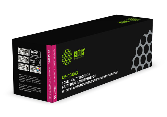 Картридж лазерный Cactus CS-CF403X CF403X пурпурный (2300стр.) для HP CLJ M252/252N/252DN/252DW/M277n/M277DW Картридж лазерный Cactus CS-CF403X CF403X пурпурный (2300стр.) для HP CLJ M252/252N/252DN/252DW/M277n/M277DW