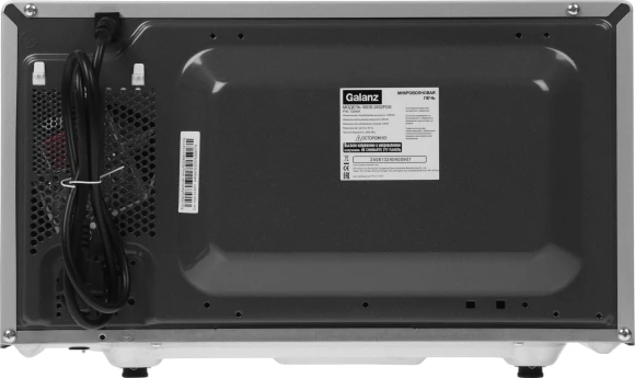 Микроволновая Печь Galanz MOS-2402FDS 20л. 800Вт серебристый Микроволновая Печь Galanz MOS-2402FDS 20л. 800Вт серебристый