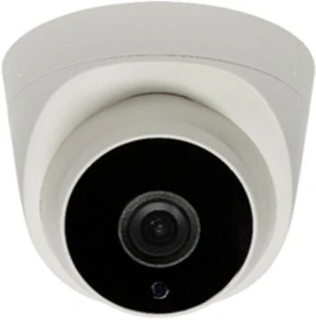 Камера видеонаблюдения IP Tantos TSi-Eeco25FP 2.8-2.8мм цв. корп.:белый/черный (00-00122952)