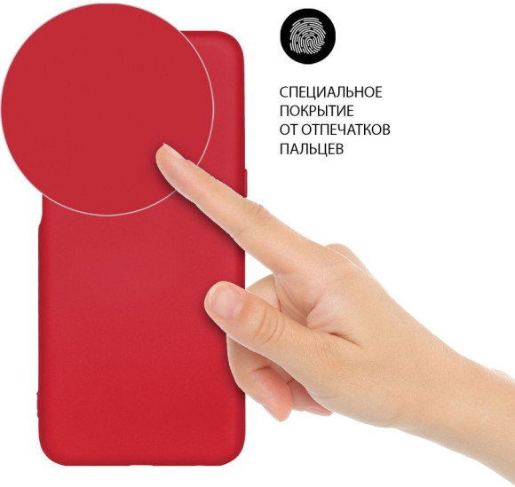 Чехол (клип-кейс) DF для Xiaomi 12 Pro xiOriginal-30 красный (XIORIGINAL-30 (RED)) Чехол (клип-кейс) DF для Xiaomi 12 Pro xiOriginal-30 красный (XIORIGINAL-30 (RED))