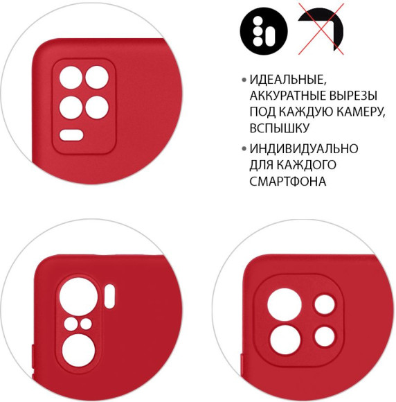 Чехол (клип-кейс) DF для Xiaomi 12 Pro xiOriginal-30 красный (XIORIGINAL-30 (RED)) Чехол (клип-кейс) DF для Xiaomi 12 Pro xiOriginal-30 красный (XIORIGINAL-30 (RED))