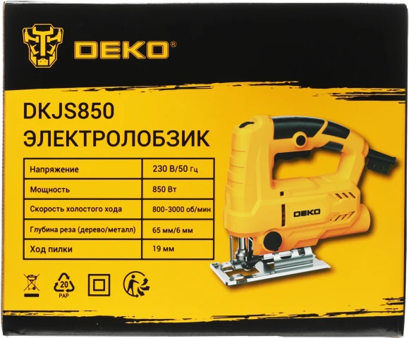 Лобзик Deko DKJS850 850Вт 3000ходов/мин от электросети