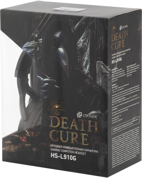 Наушники с микрофоном GMNG HS-L570G черный 2.1м мониторные оголовье (1533556)