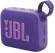 Колонка порт. JBL GO 4 фиолетовый 4.2W 1.0 BT 850mAh (JBLGO4PUR) Колонка порт. JBL GO 4 фиолетовый 4.2W 1.0 BT 850mAh (JBLGO4PUR)
