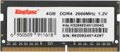 Память DDR4 4GB 2666MHz Kingspec KS2666D4N12004G RTL PC4-21300 SO-DIMM 260-pin 1.35В dual rank Ret Память DDR4 4GB 2666MHz Kingspec KS2666D4N12004G RTL PC4-21300 SO-DIMM 260-pin 1.35В dual rank Ret