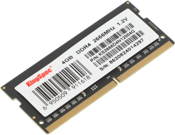 Память DDR4 4GB 2666MHz Kingspec KS2666D4N12004G RTL PC4-21300 SO-DIMM 260-pin 1.35В dual rank Ret Память DDR4 4GB 2666MHz Kingspec KS2666D4N12004G RTL PC4-21300 SO-DIMM 260-pin 1.35В dual rank Ret