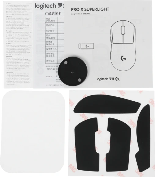 Мышь Logitech G Pro X Superlight розовый оптическая 25600dpi беспров. USB 4but (910-005960)