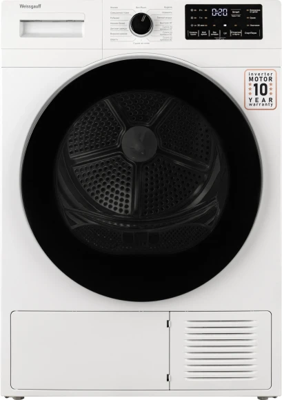 Сушильная машина Weissgauff WD 6110 Heat Pump кл.энер.:A+ макс.загр.:10кг белый (430930)