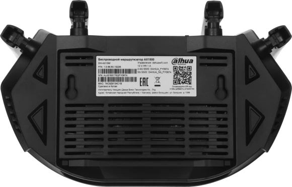 Роутер Dahua DH-AX15M AX1500 10/100BASE-TX/4G черный