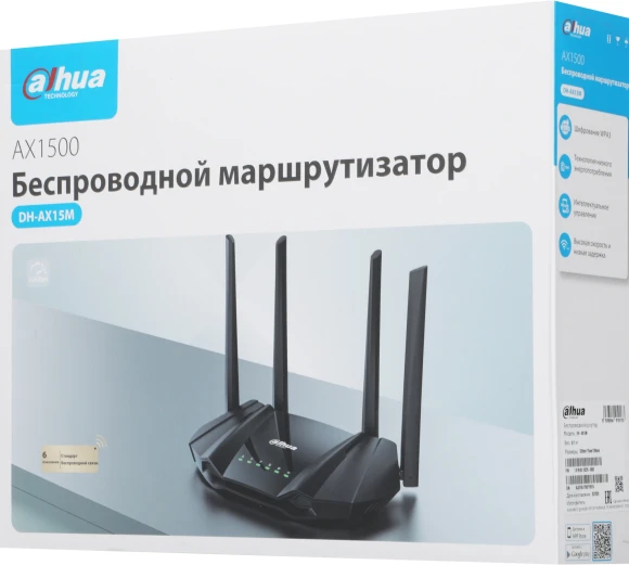 Роутер Dahua DH-AX15M AX1500 10/100BASE-TX/4G черный