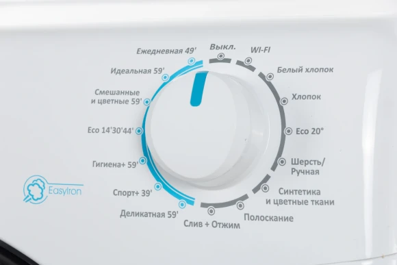 Стиральная машина Candy Smart Pro CSO4 107TB1/2-07 класс: A загр.фронтальная макс.:7кг белый