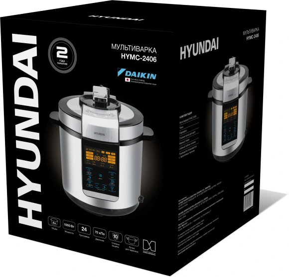 Мультиварка-скороварка Hyundai HYMC-2406 6л 1000Вт серебристый/черный