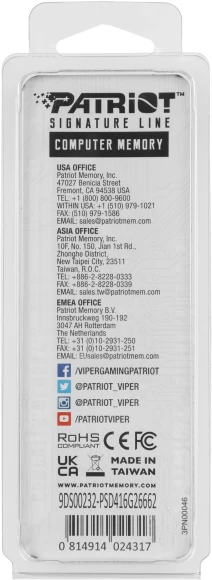Память DDR4 16GB 2666MHz Patriot PSD416G26662 Signature RTL PC4-21300 CL19 DIMM 288-pin 1.2В single rank Ret Память DDR4 16GB 2666MHz Patriot PSD416G26662 Signature RTL PC4-21300 CL19 DIMM 288-pin 1.2В single rank Ret