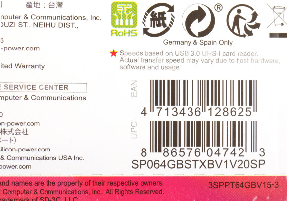 Флеш карта microSDXC 64GB Silicon Power SP064GBSTXBV1V20SP Elite + adapter Флеш карта microSDXC 64GB Silicon Power SP064GBSTXBV1V20SP Elite + adapter