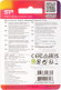 Флеш карта microSDXC 64GB Silicon Power SP064GBSTXBV1V20SP Elite + adapter Флеш карта microSDXC 64GB Silicon Power SP064GBSTXBV1V20SP Elite + adapter