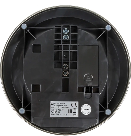 Весы кухонные электронные Beurer KS54 макс.вес:5кг серебристый