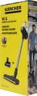 Пылесос Karcher VC 6 Cordless серебристый/белый Пылесос Karcher VC 6 Cordless серебристый/белый