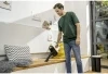 Пылесос Karcher VC 6 Cordless серебристый/белый