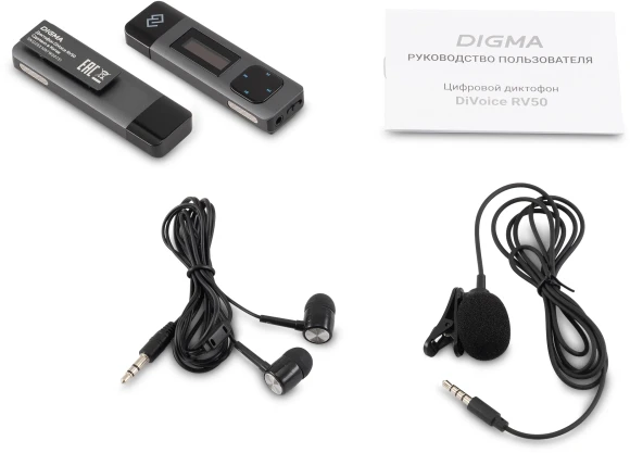Диктофон Цифровой Digma DiVoice RV50 8Gb черный