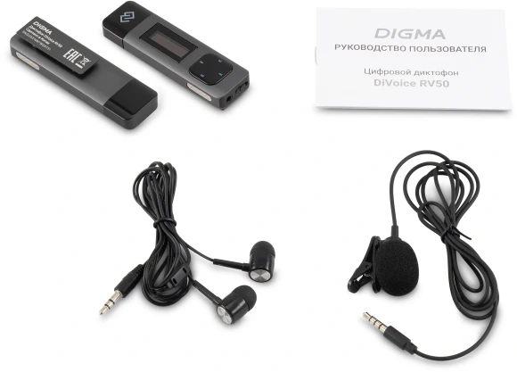 Диктофон Цифровой Digma DiVoice RV50 8Gb черный