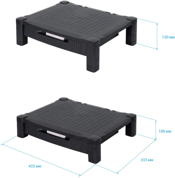 Подставка под монитор Бюрократ Shell черный