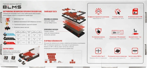 Клавиатура A4Tech S98 Naraka механическая черный/красный USB for gamer LED кабель 1.8м Клавиатура A4Tech S98 Naraka механическая черный/красный USB for gamer LED кабель 1.8м