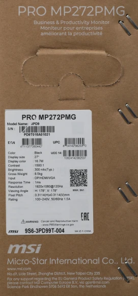 Монитор MSI 27" Pro MP272PMG черный IPS LED 16:9 HDMI M/M Cam матовая HAS Piv 300cd 178гр/178гр 1920x1080 120Hz VGA DP FHD USB 3.9кг