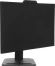 Монитор MSI 27" Pro MP272PMG черный IPS LED 16:9 HDMI M/M Cam матовая HAS Piv 300cd 178гр/178гр 1920x1080 120Hz VGA DP FHD USB 3.9кг