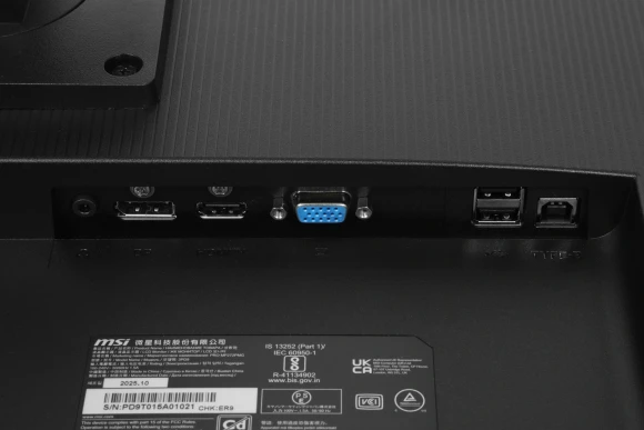 Монитор MSI 27" Pro MP272PMG черный IPS LED 16:9 HDMI M/M Cam матовая HAS Piv 300cd 178гр/178гр 1920x1080 120Hz VGA DP FHD USB 3.9кг