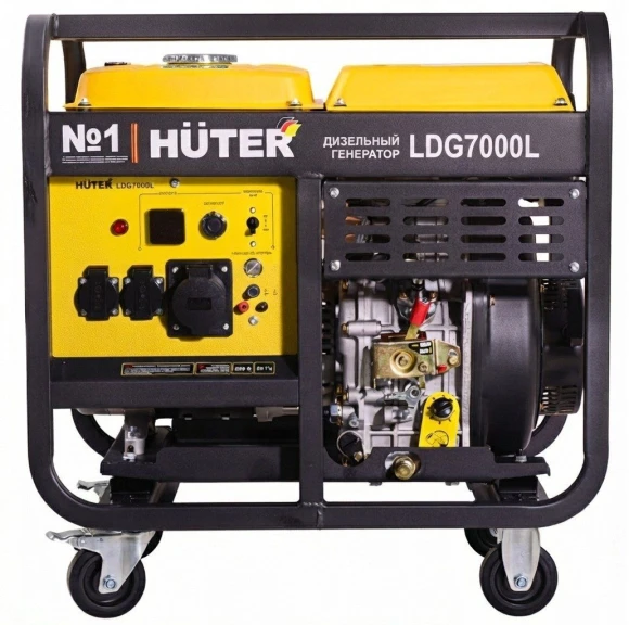 Генератор Huter LDG 7000L 1.4кВт
