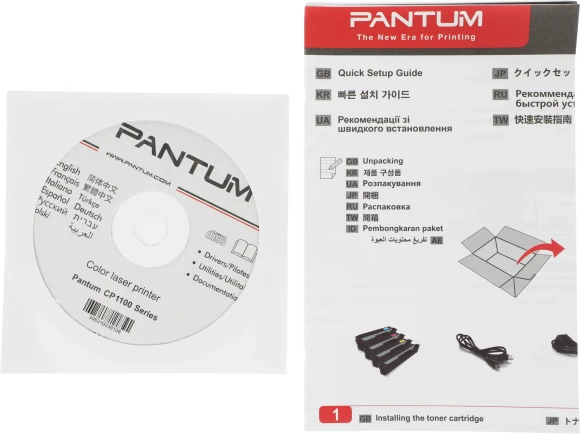 Принтер лазерный Pantum CP1100DN A4 Duplex Net белый