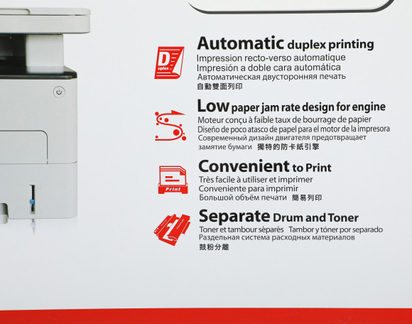 МФУ лазерный Pantum M6700D A4 Duplex серый МФУ лазерный Pantum M6700D A4 Duplex серый