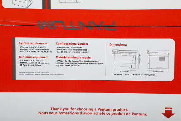 МФУ лазерный Pantum M6700D A4 Duplex серый МФУ лазерный Pantum M6700D A4 Duplex серый