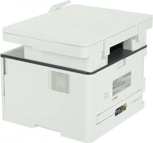 МФУ лазерный Pantum M6700D A4 Duplex серый МФУ лазерный Pantum M6700D A4 Duplex серый