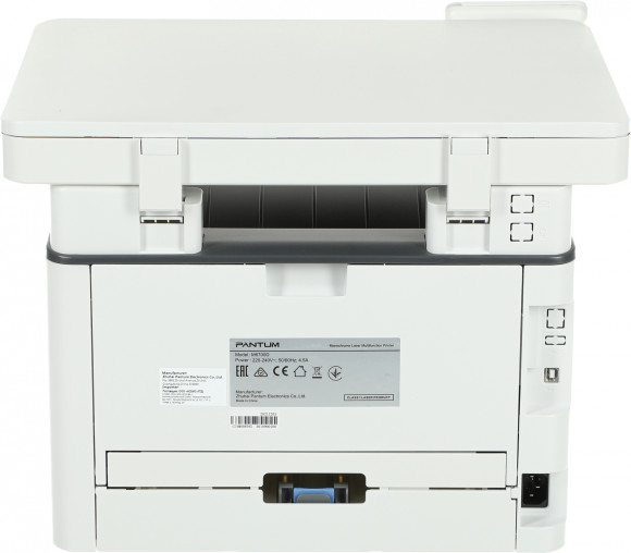 МФУ лазерный Pantum M6700D A4 Duplex серый МФУ лазерный Pantum M6700D A4 Duplex серый