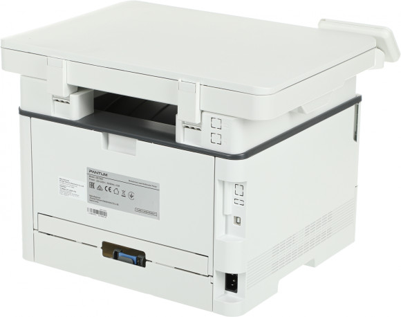 МФУ лазерный Pantum M6700D A4 Duplex серый МФУ лазерный Pantum M6700D A4 Duplex серый