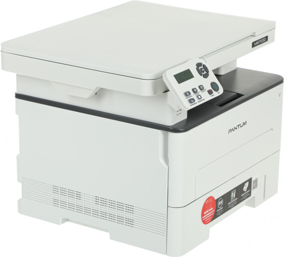МФУ лазерный Pantum M6700D A4 Duplex серый МФУ лазерный Pantum M6700D A4 Duplex серый