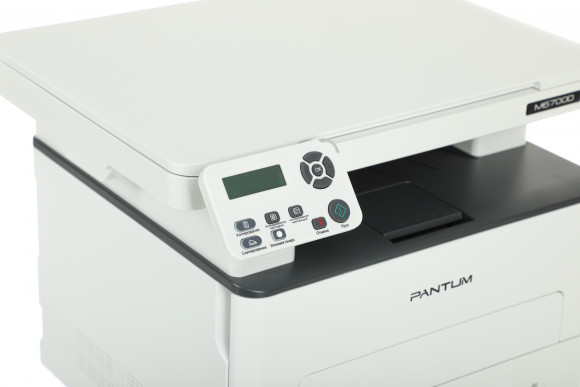 МФУ лазерный Pantum M6700D A4 Duplex серый МФУ лазерный Pantum M6700D A4 Duplex серый
