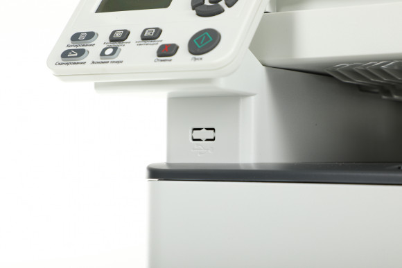 МФУ лазерный Pantum M6700D A4 Duplex серый МФУ лазерный Pantum M6700D A4 Duplex серый