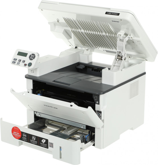 МФУ лазерный Pantum M6700D A4 Duplex серый МФУ лазерный Pantum M6700D A4 Duplex серый