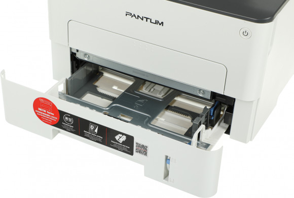 МФУ лазерный Pantum M6700D A4 Duplex серый МФУ лазерный Pantum M6700D A4 Duplex серый