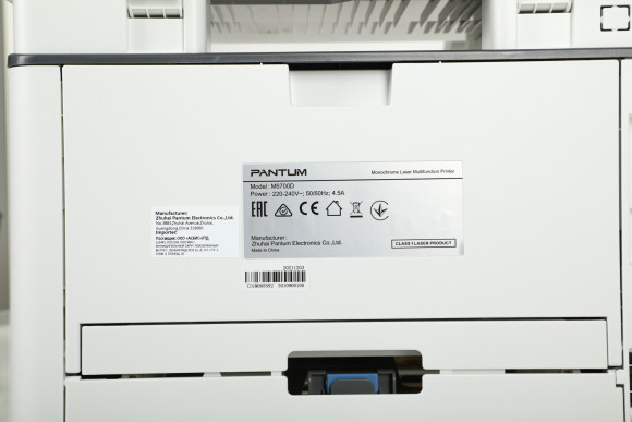 МФУ лазерный Pantum M6700D A4 Duplex серый МФУ лазерный Pantum M6700D A4 Duplex серый