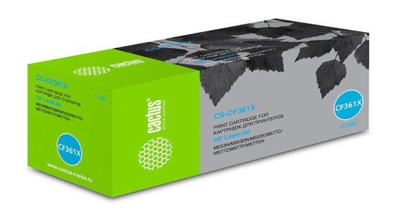 Картридж лазерный Cactus CS-CF361X CF361X голубой (9500стр.) для HP CLJ M552dn/M553dn Картридж лазерный Cactus CS-CF361X CF361X голубой (9500стр.) для HP CLJ M552dn/M553dn
