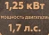 Триммер бензиновый Champion T433S-2 1250Вт 1.7л.с. неразбор.штан. реж.эл.:леска/нож