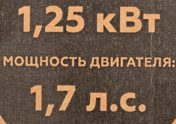 Триммер бензиновый Champion T433S-2 1250Вт 1.7л.с. неразбор.штан. реж.эл.:леска/нож